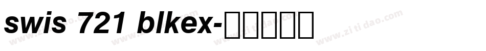 swis 721 blkex字体转换